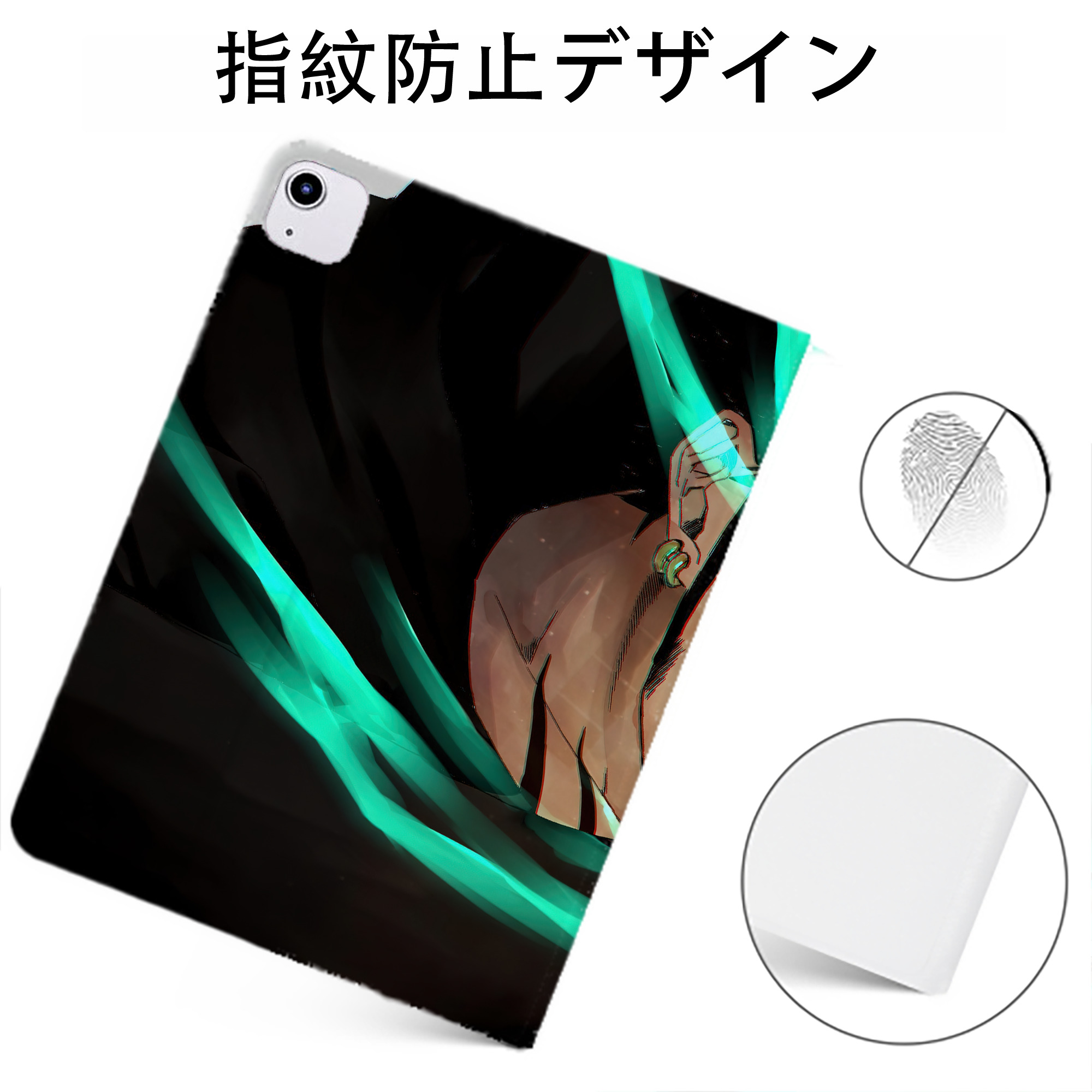 （画像用） ワンピース ONE PIECE IPadケース ペンホルダー付き ブックスタイルデザイン